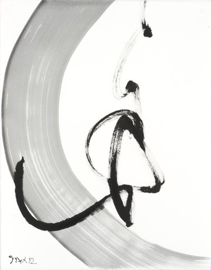 5-2012 saltando 66x51 chf 2000.jpg